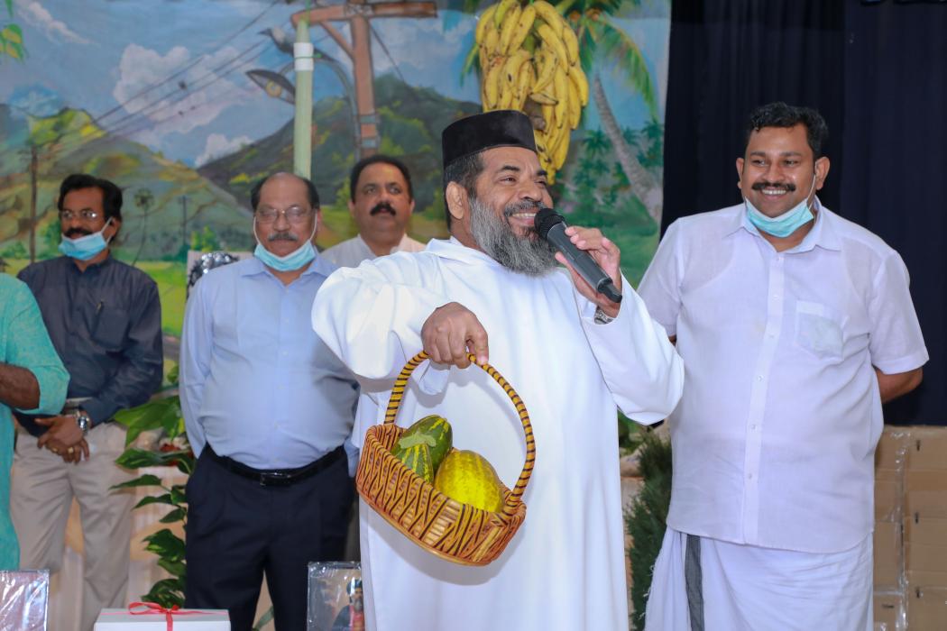 HARVEST FESTIVAL 2020