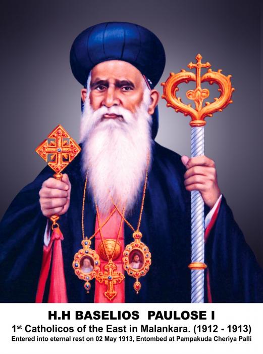 Malankara Orthodox Sabha Catholica's of The East
