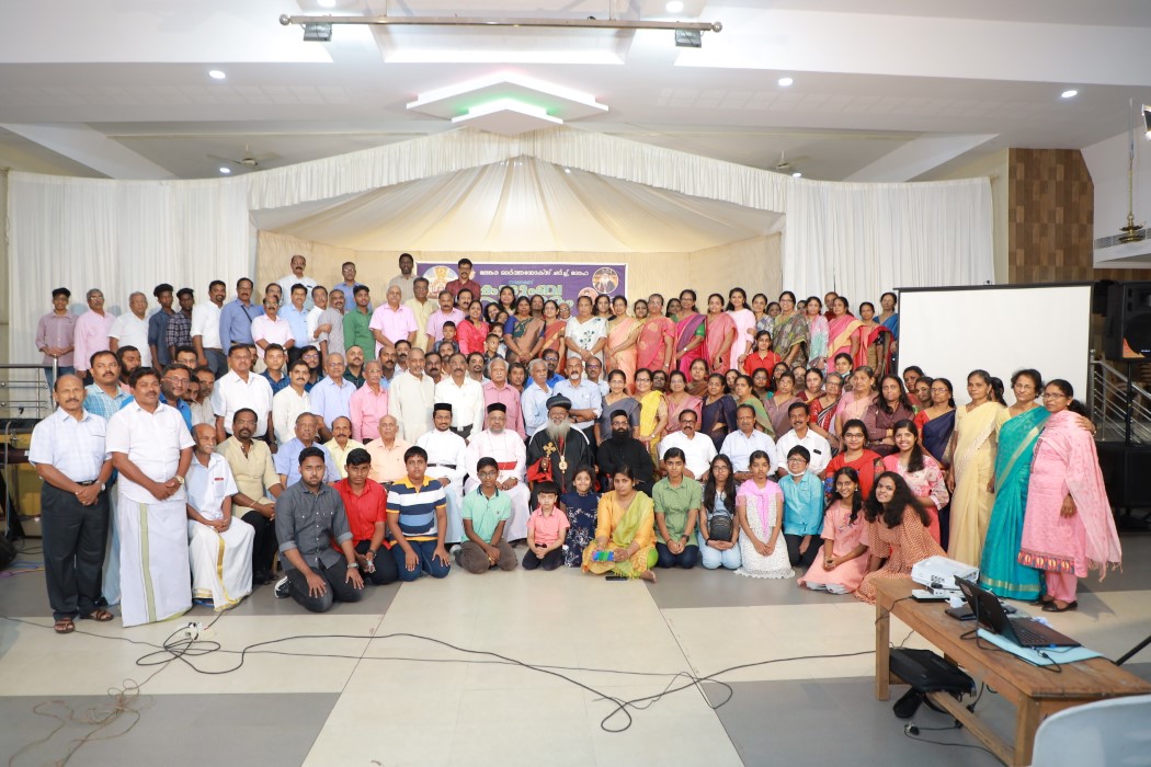 കുടുംബസംഗമം 2022