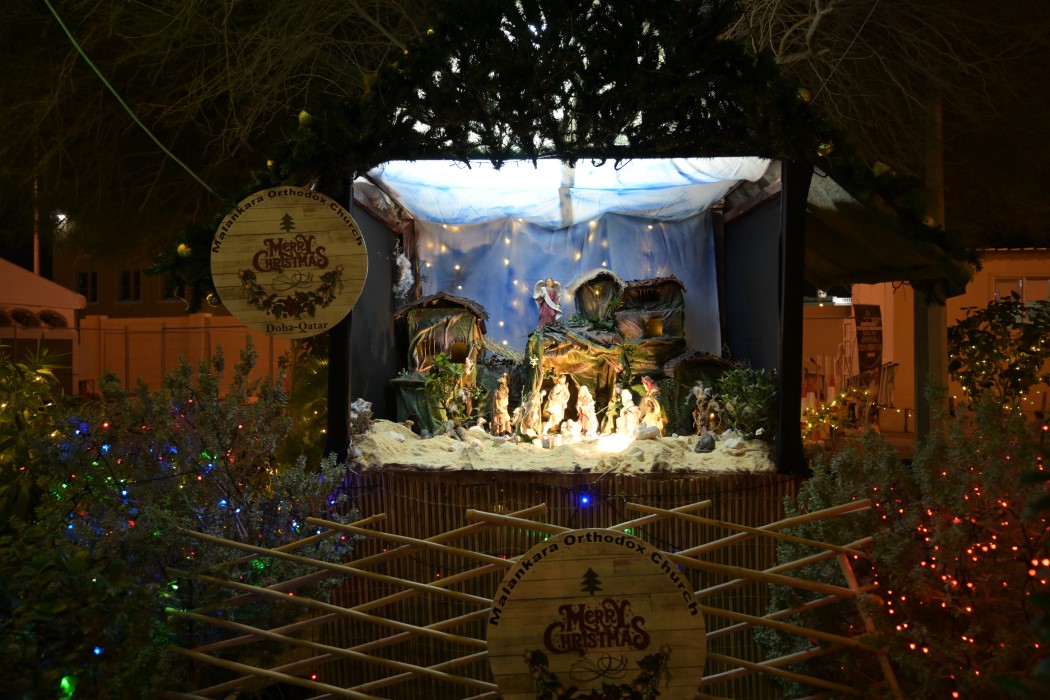 Mavoorbo - Christmas Carol Singing Competition