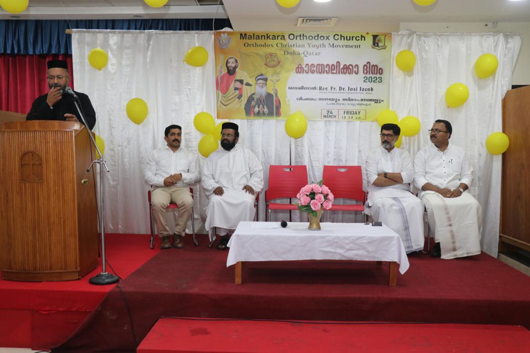 Catholica Day 2023 - Seminar Organized by OCYM