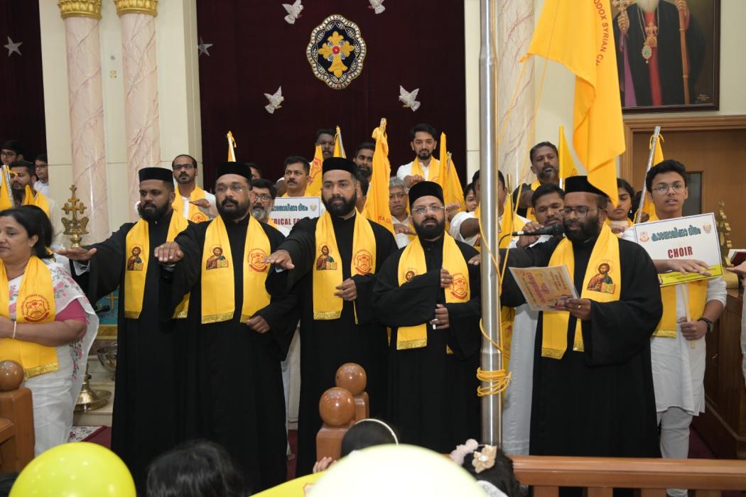 കാതോലിക്കാദിനം 2024