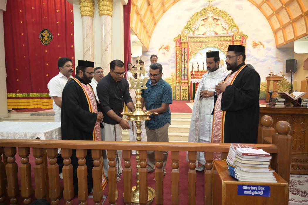 HARVEST FESTIVAL 2024 INAUGURATION